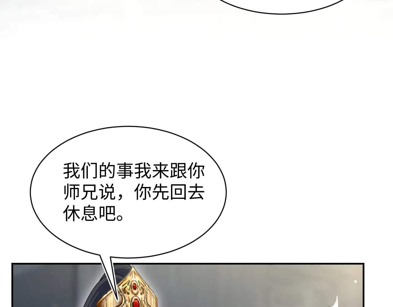 504 第91页