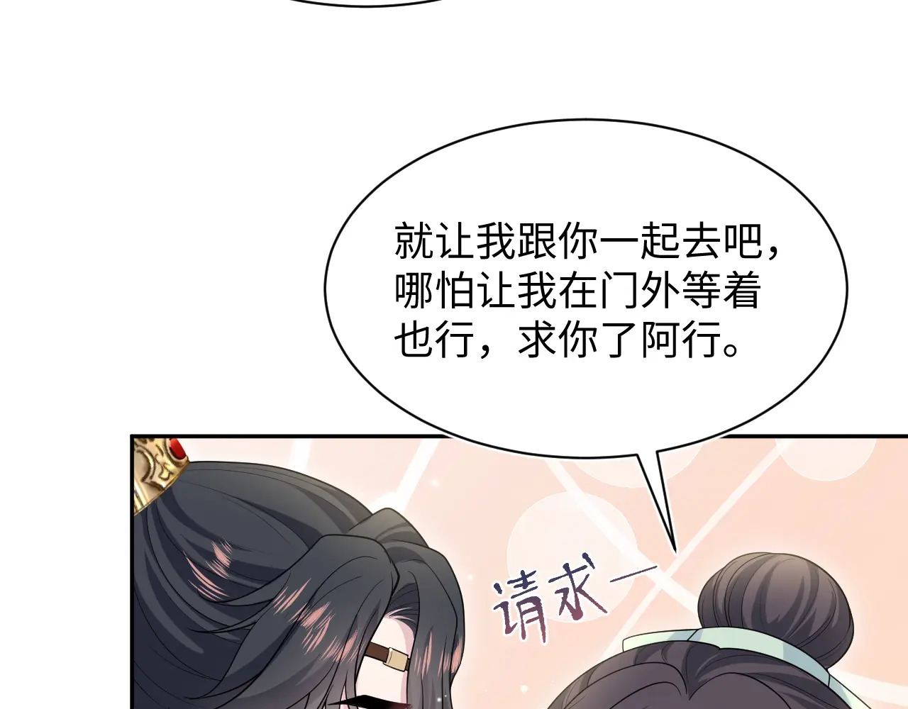 504 第94页