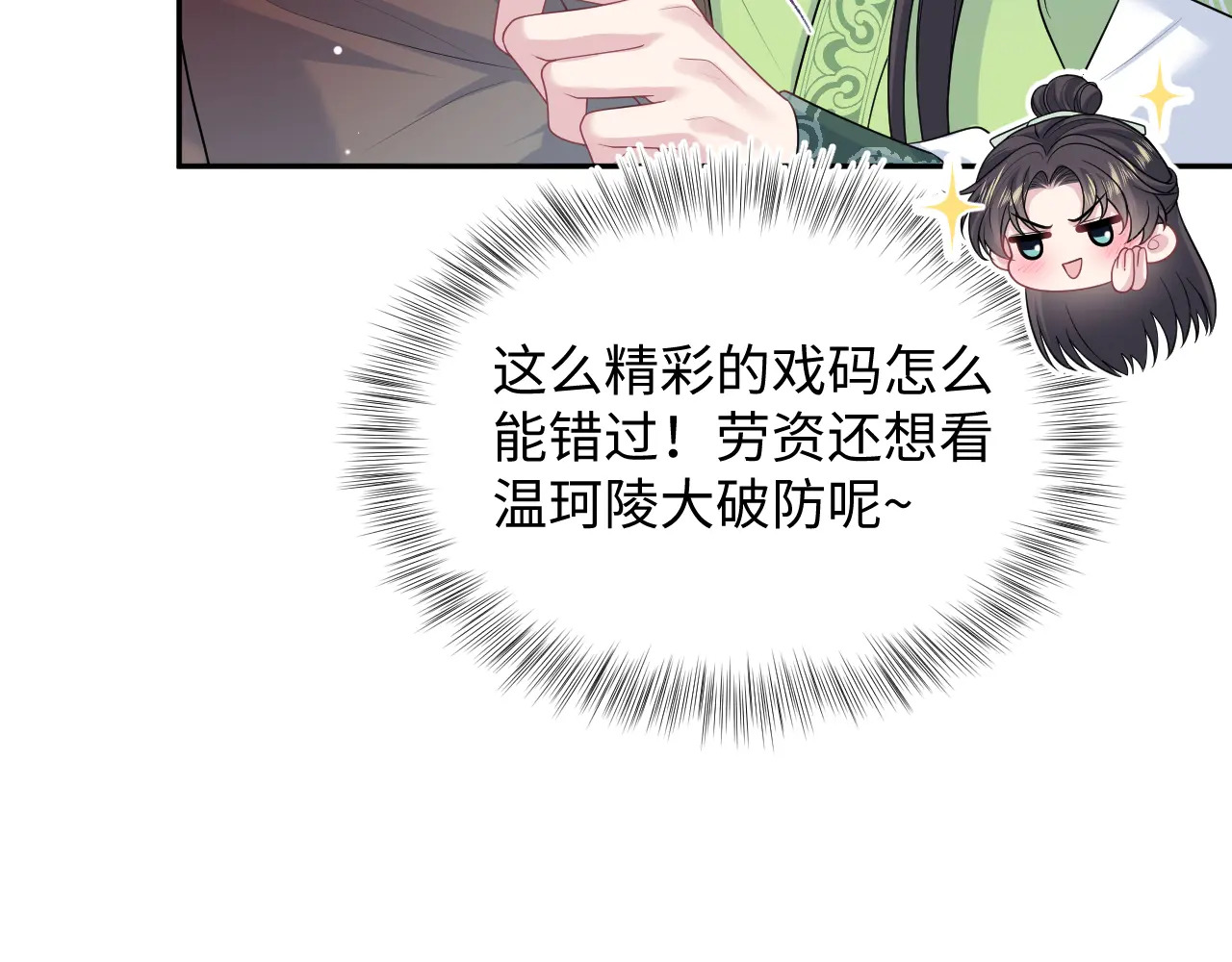 504 第96页
