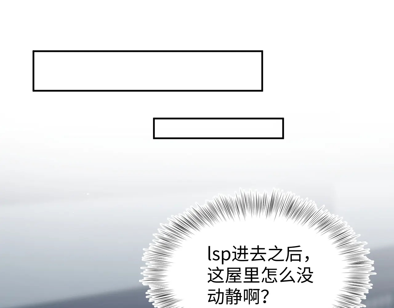 504 第97页