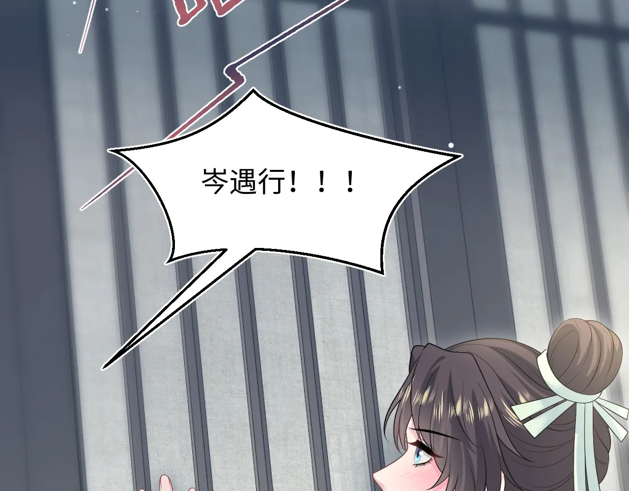 504 第102页