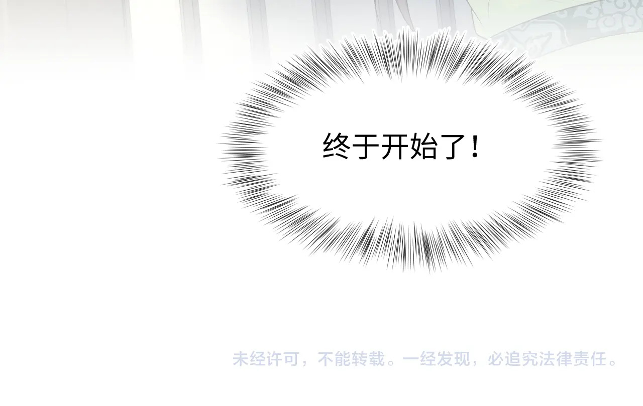 504 第104页