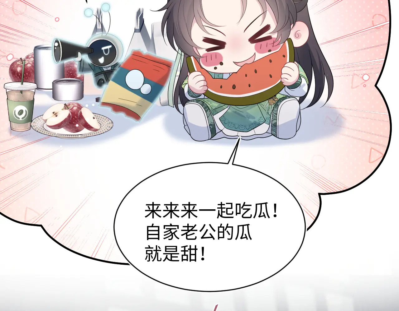 504 第106页