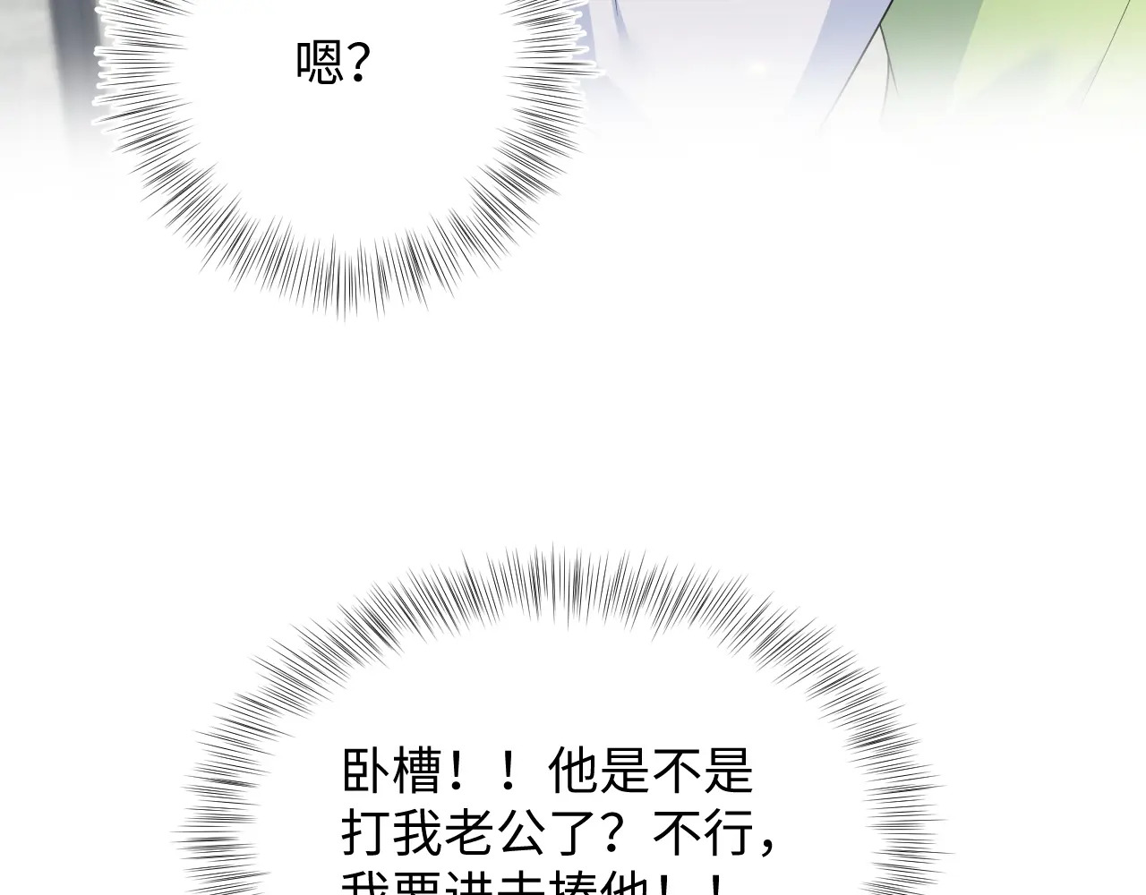 505 第5页