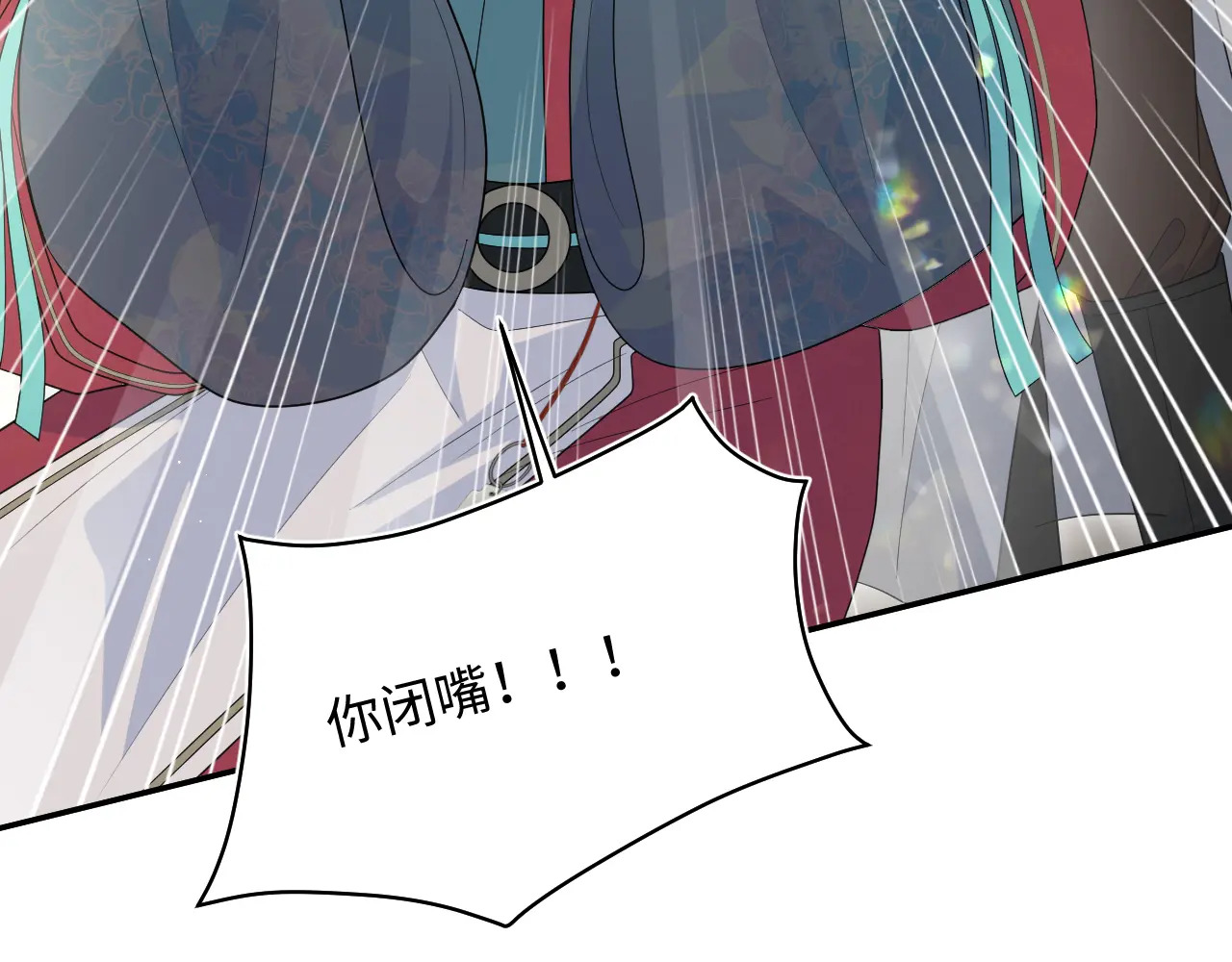 505 第10页