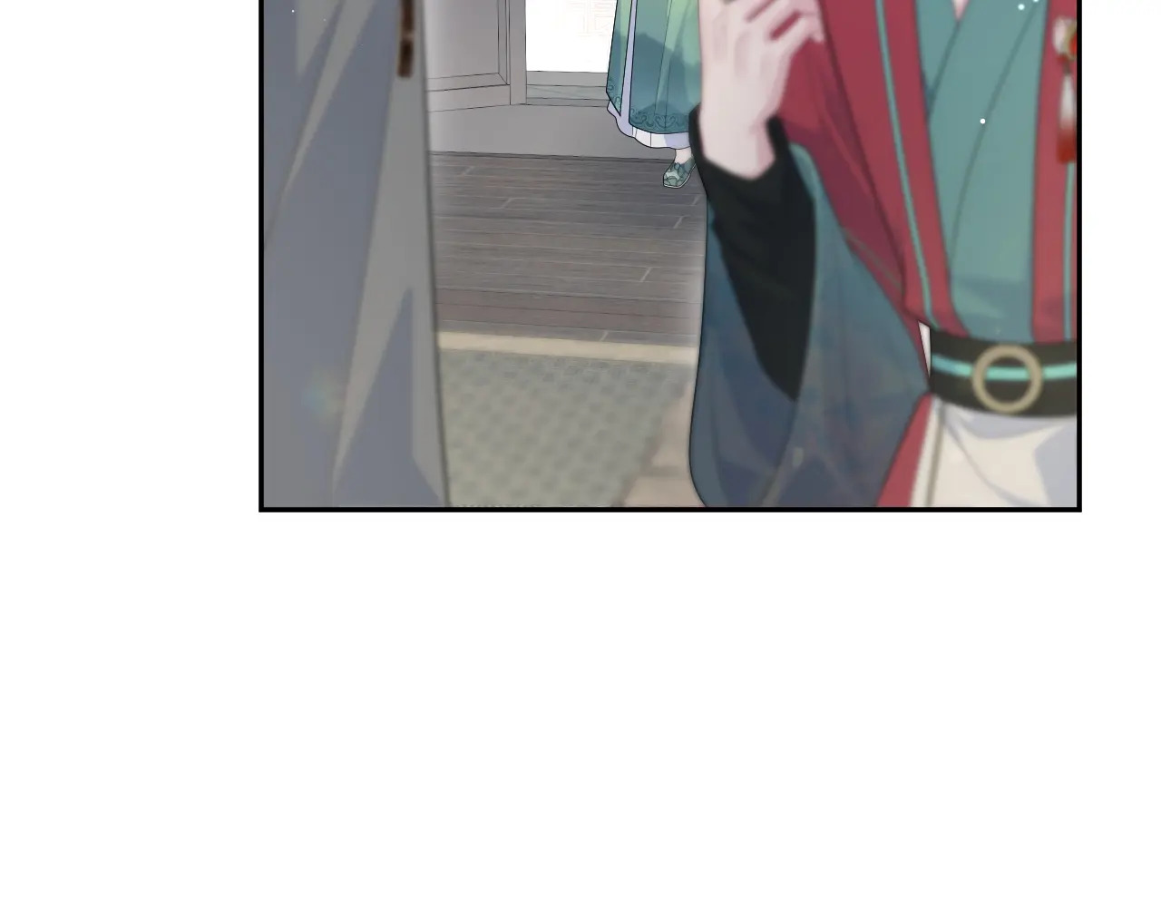 505 第15页