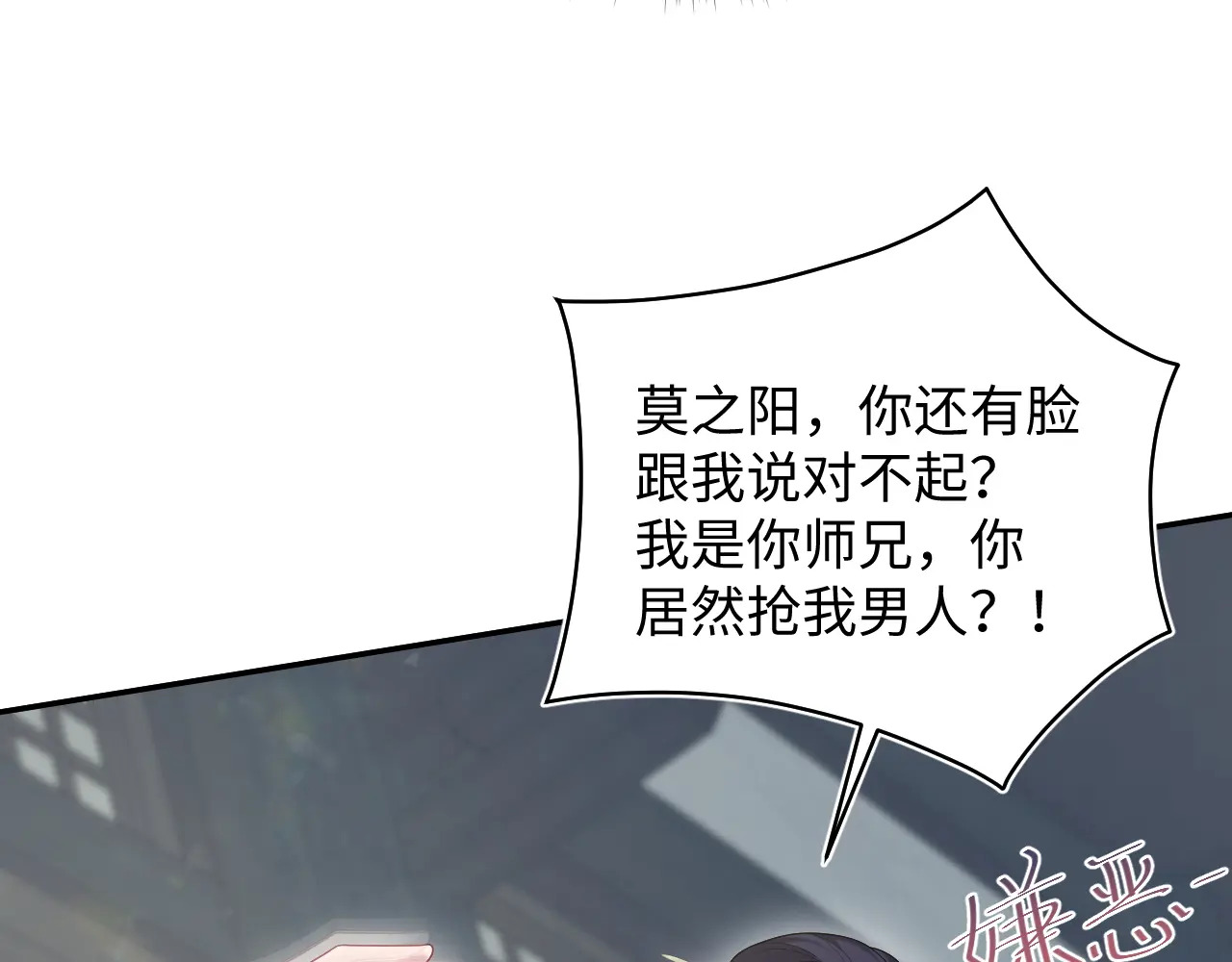 505 第20页