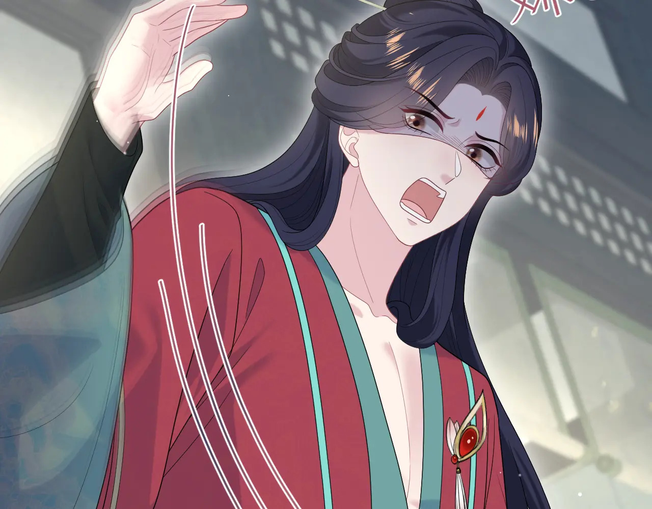505 第21页