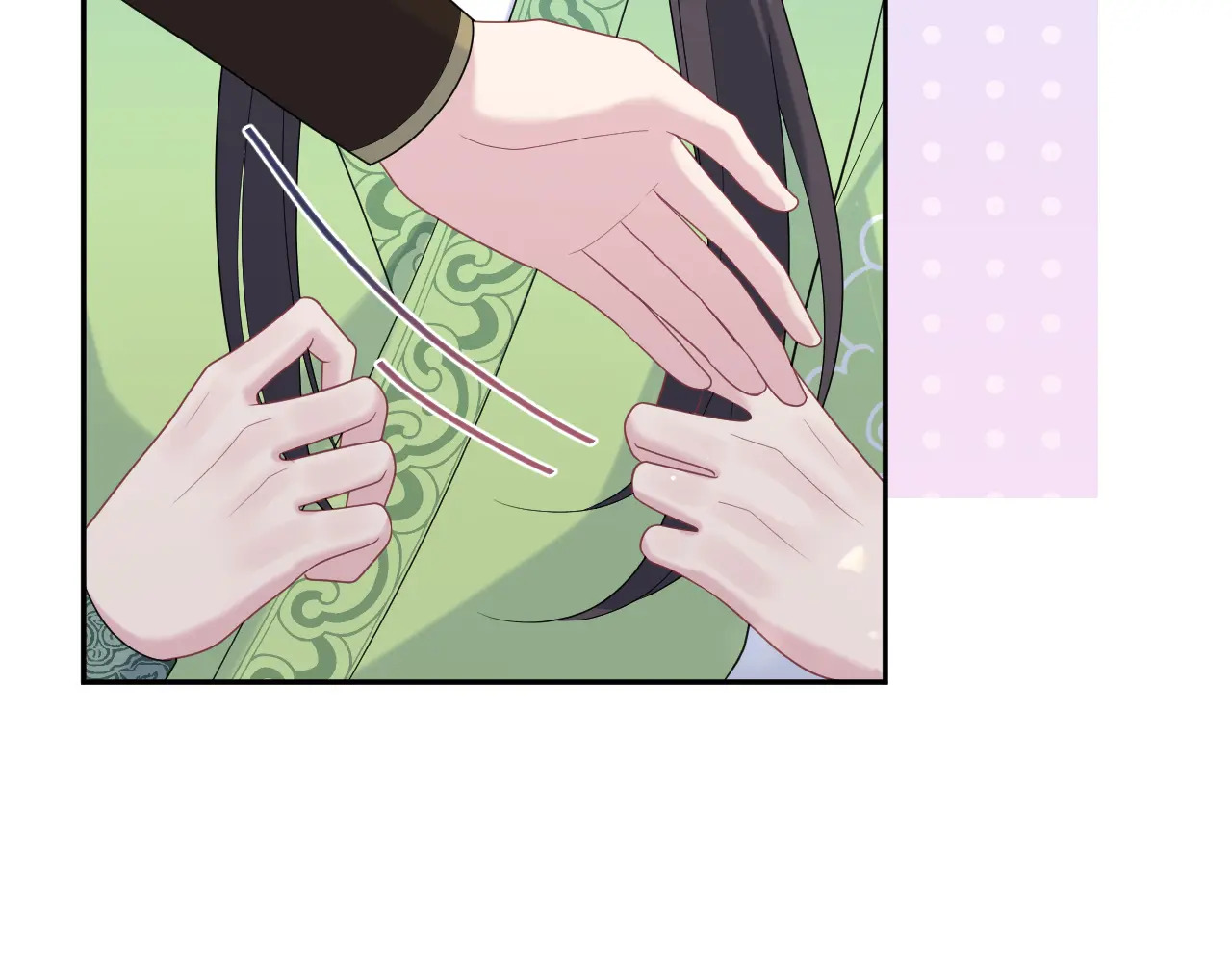 505 第27页