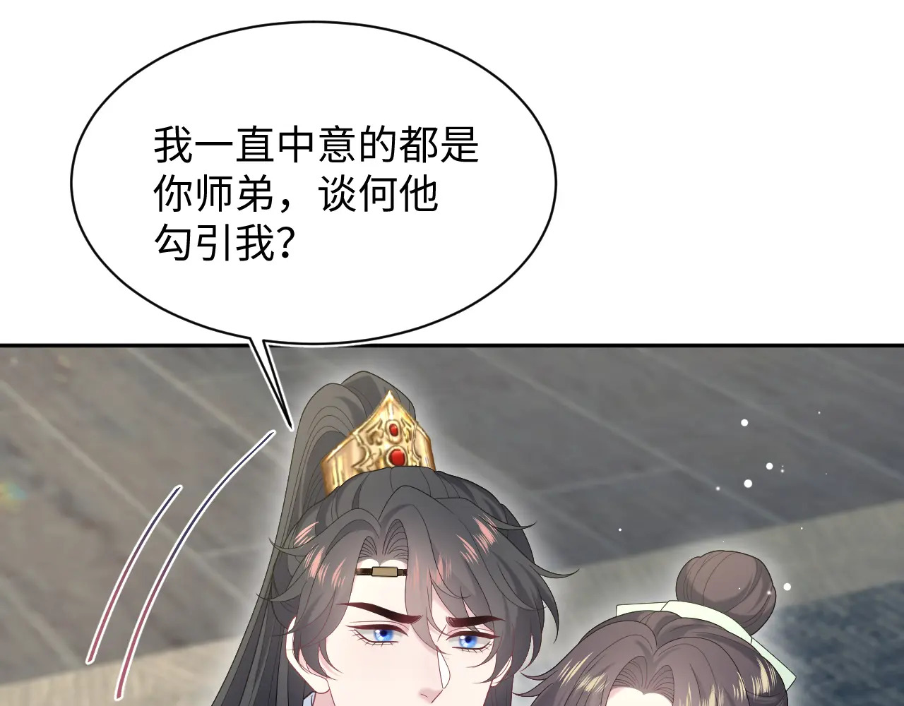 505 第28页