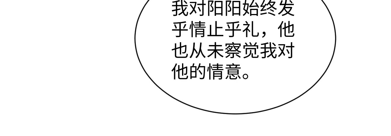 505 第30页