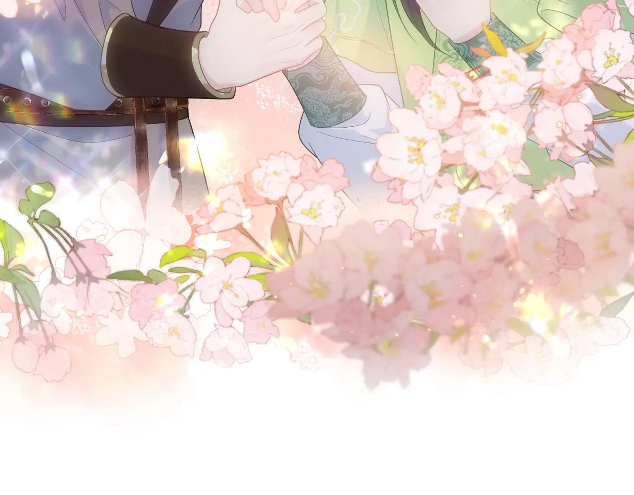 505 第33页