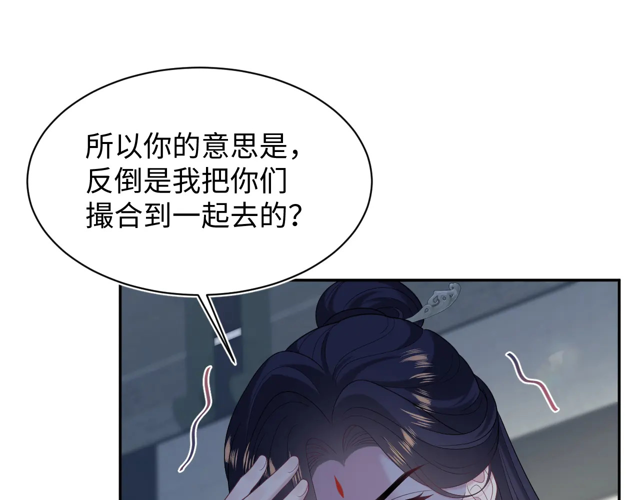 505 第34页