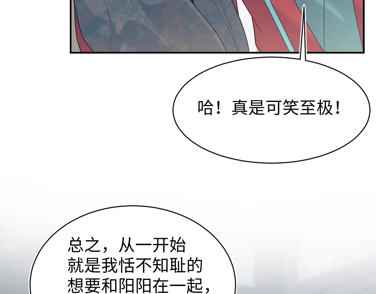 505 第36页