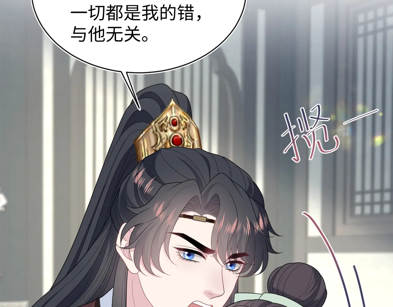 505 第37页