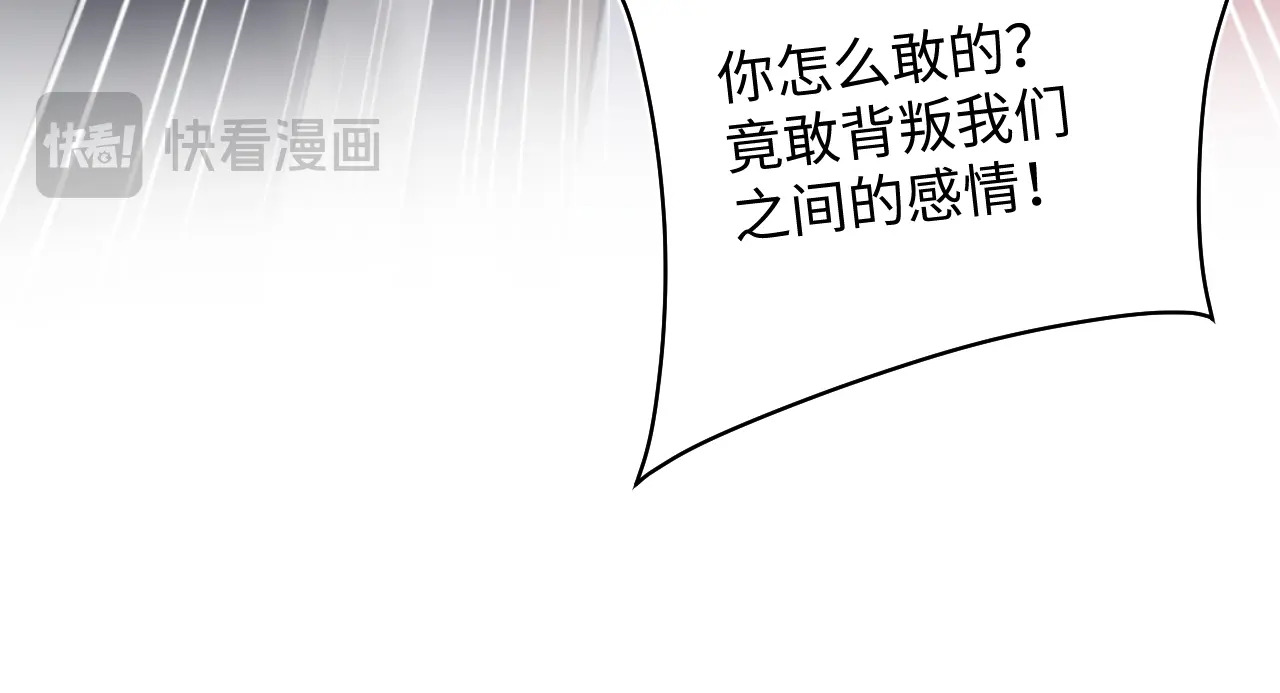 505 第43页