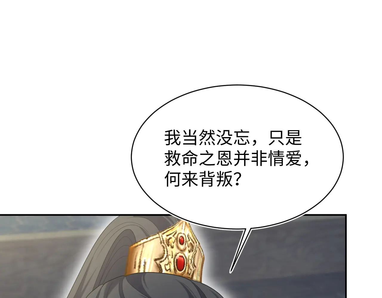 505 第44页