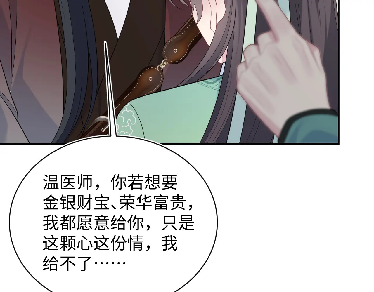 505 第46页