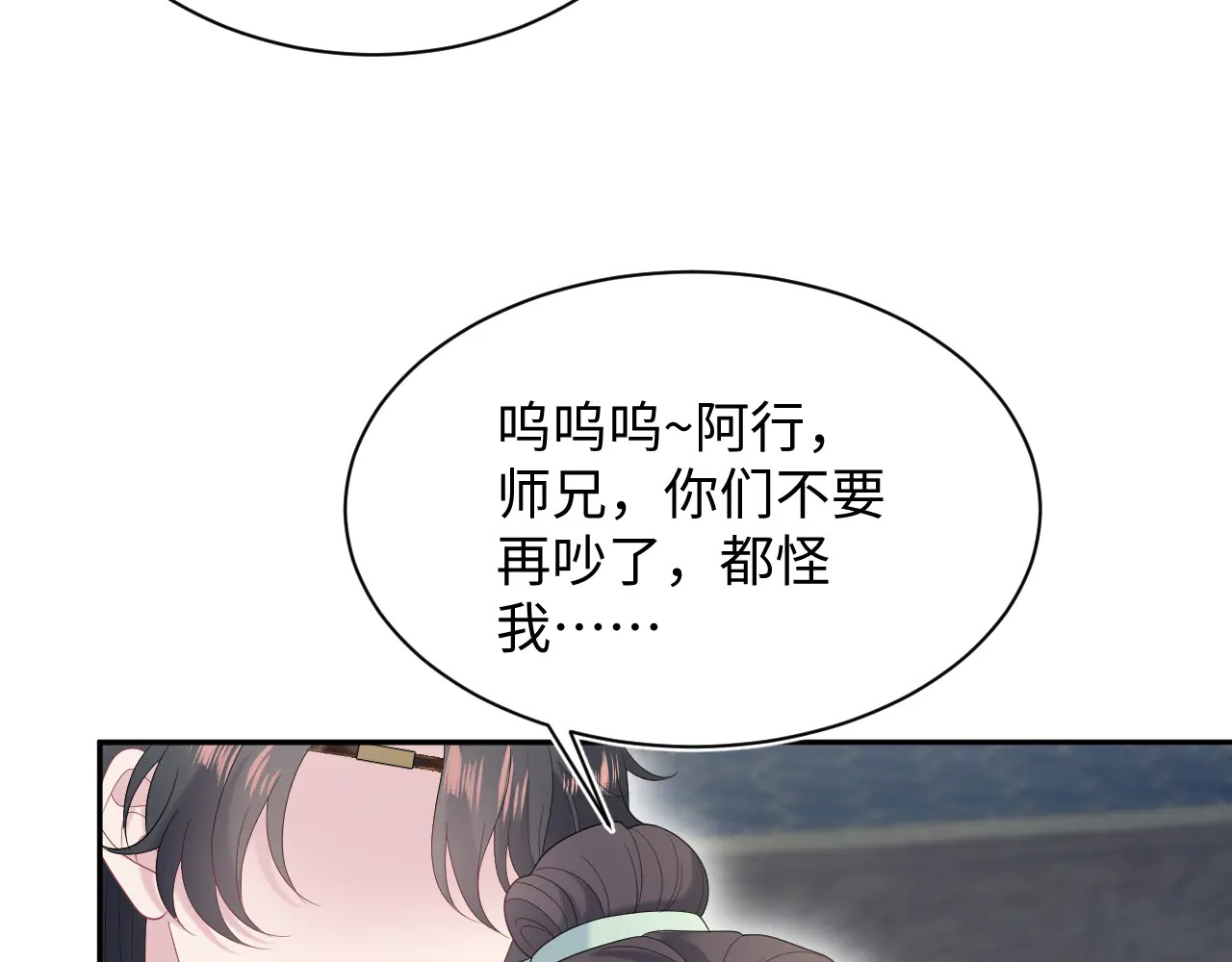 505 第47页