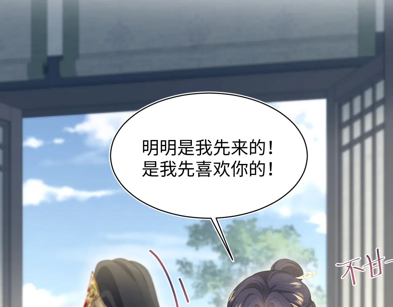 505 第52页