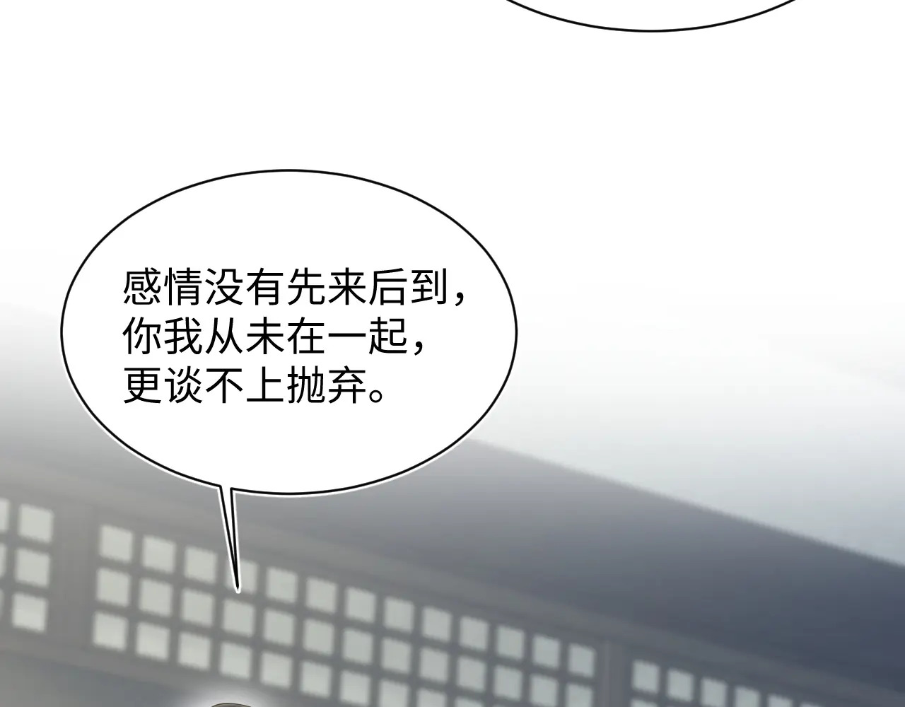 505 第55页