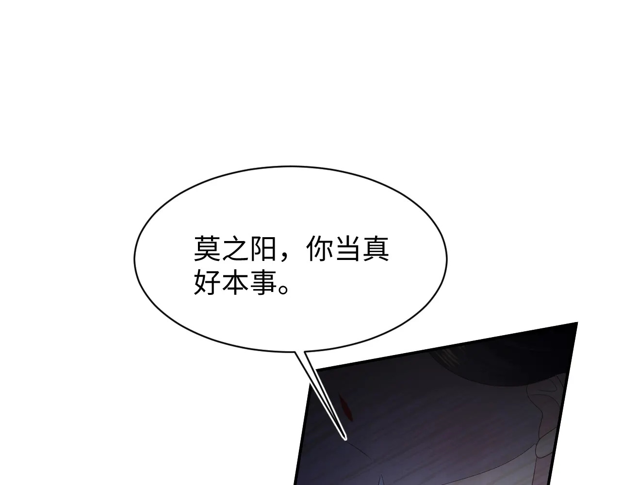 505 第60页