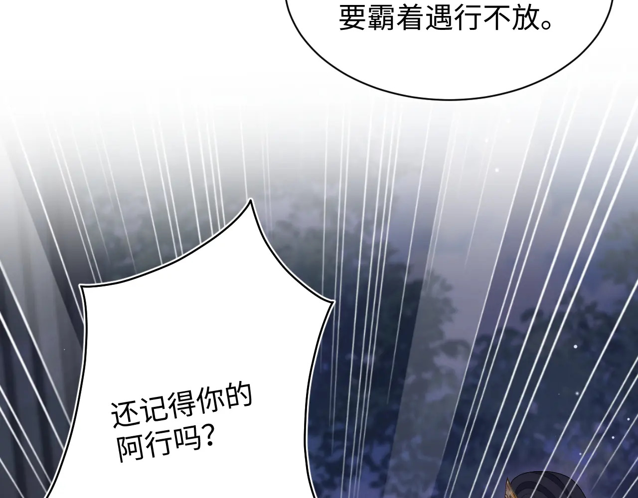 505 第62页