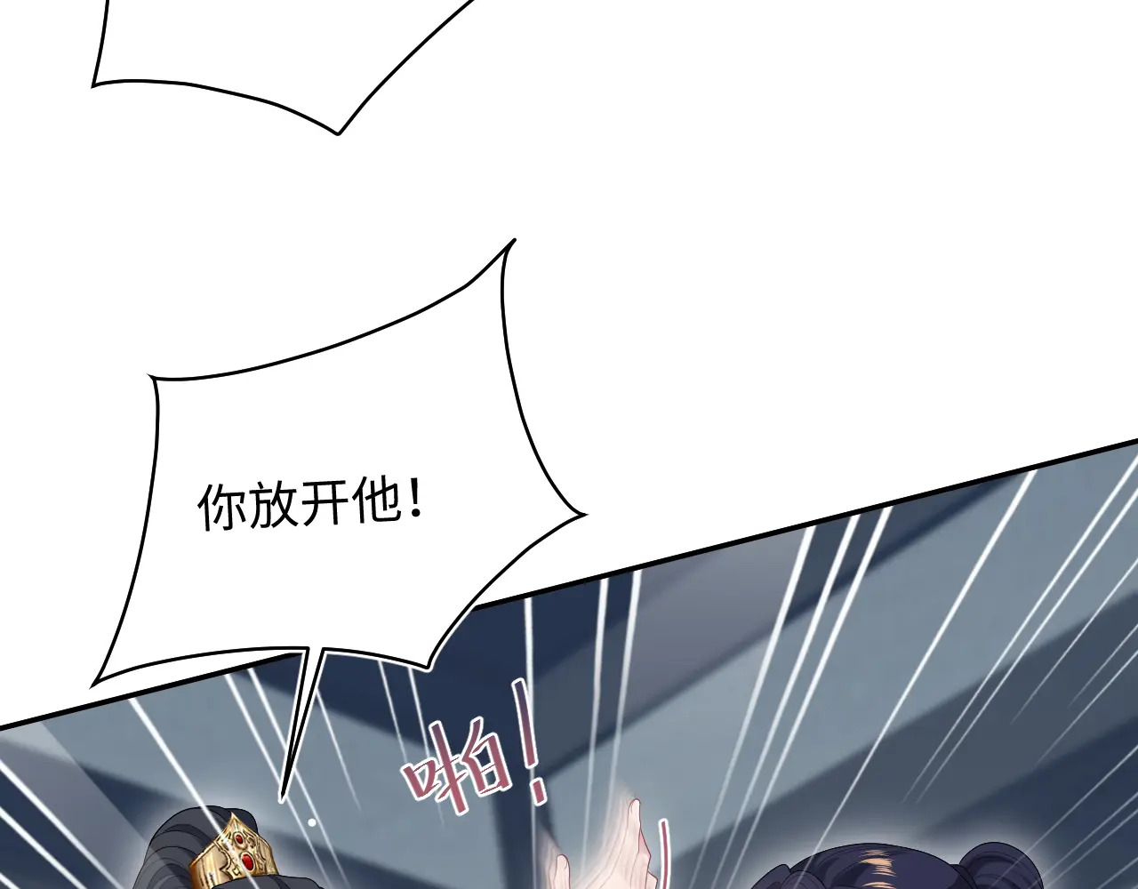 505 第66页