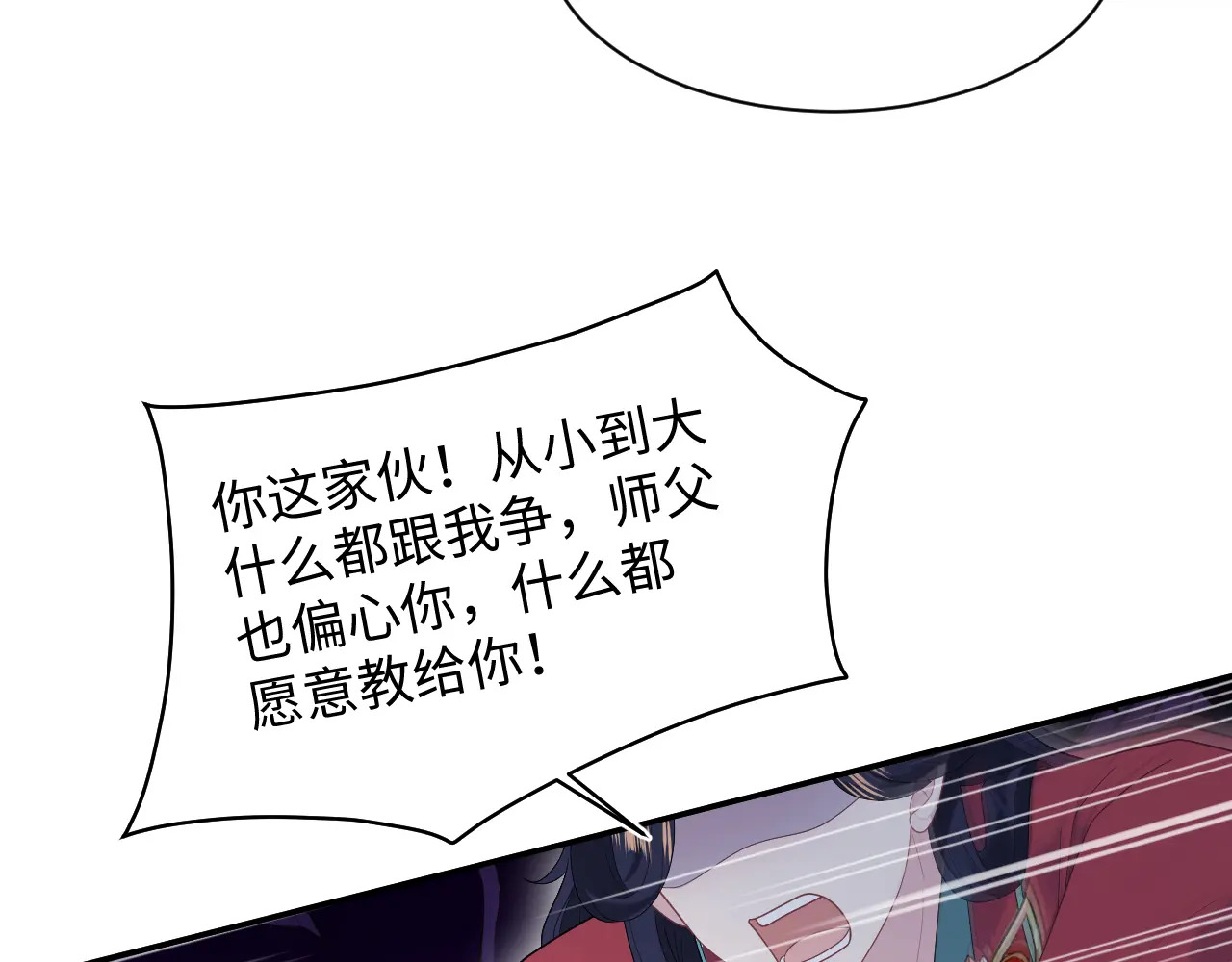 505 第72页