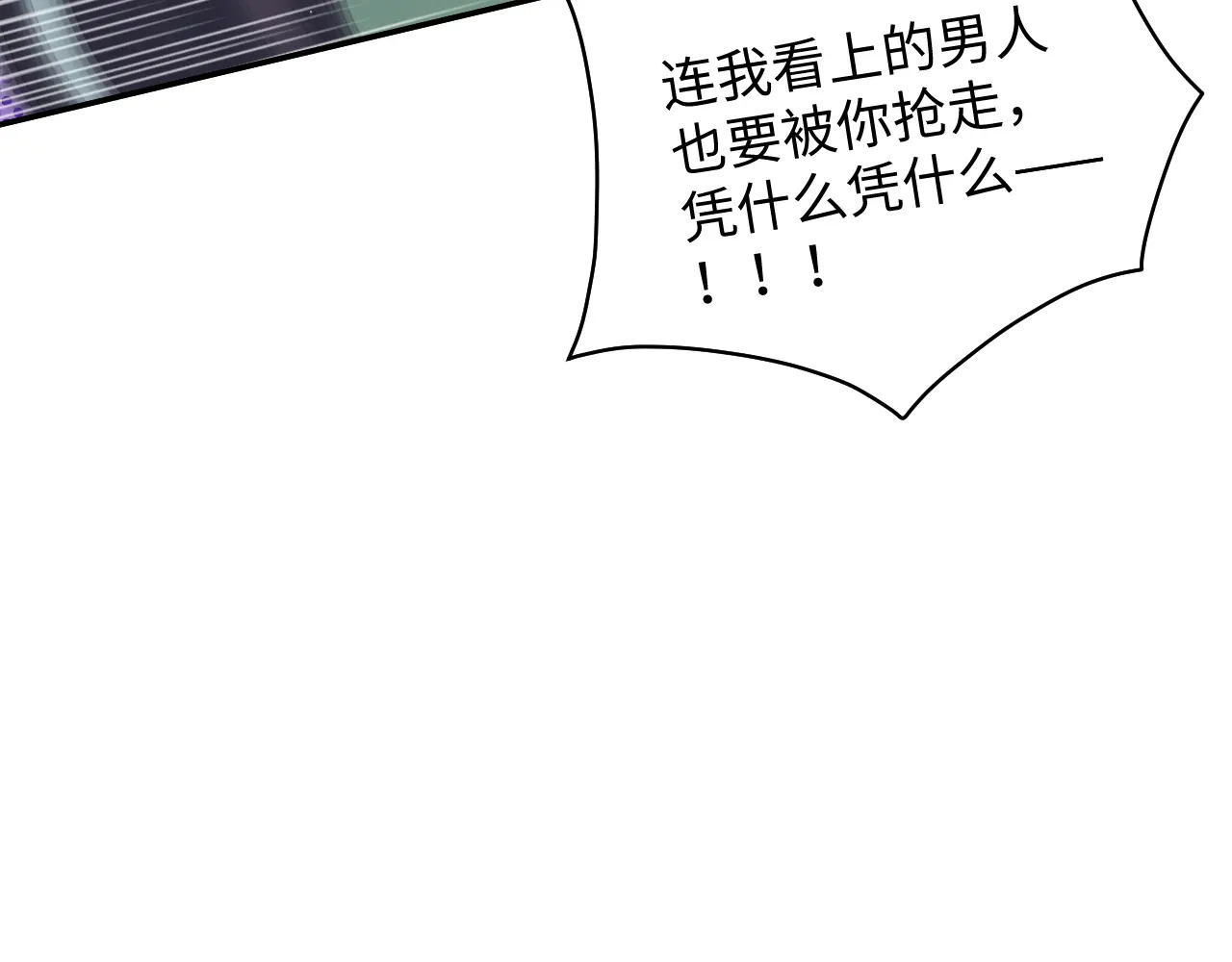 505 第74页