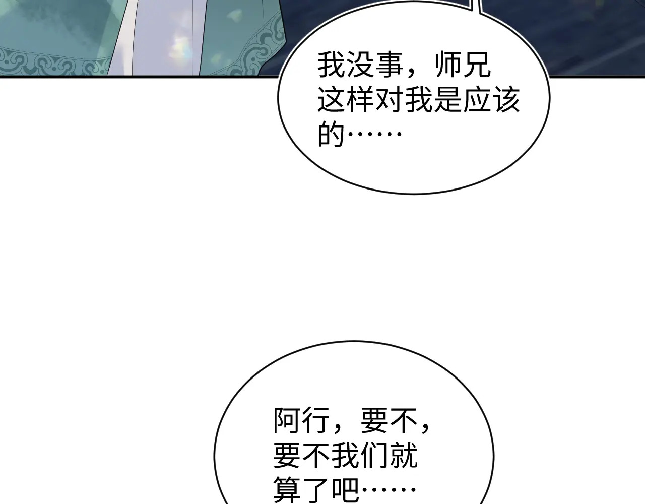 505 第83页