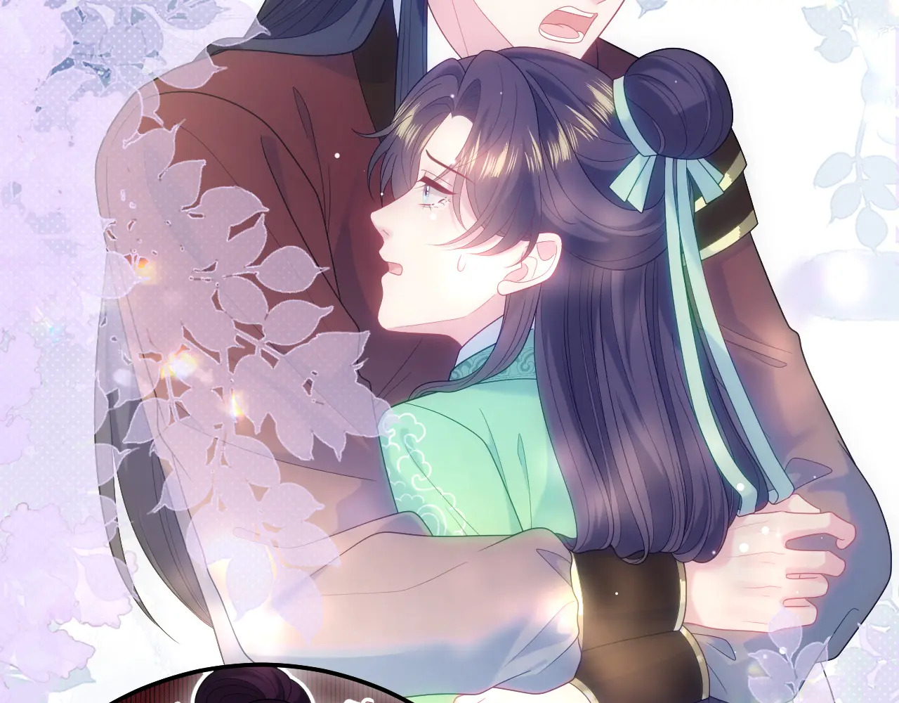 505 第87页