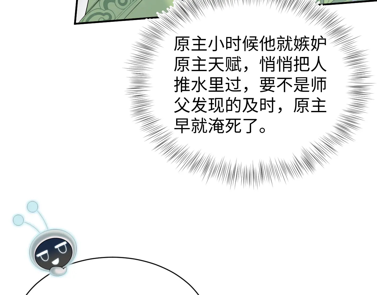 505 第95页