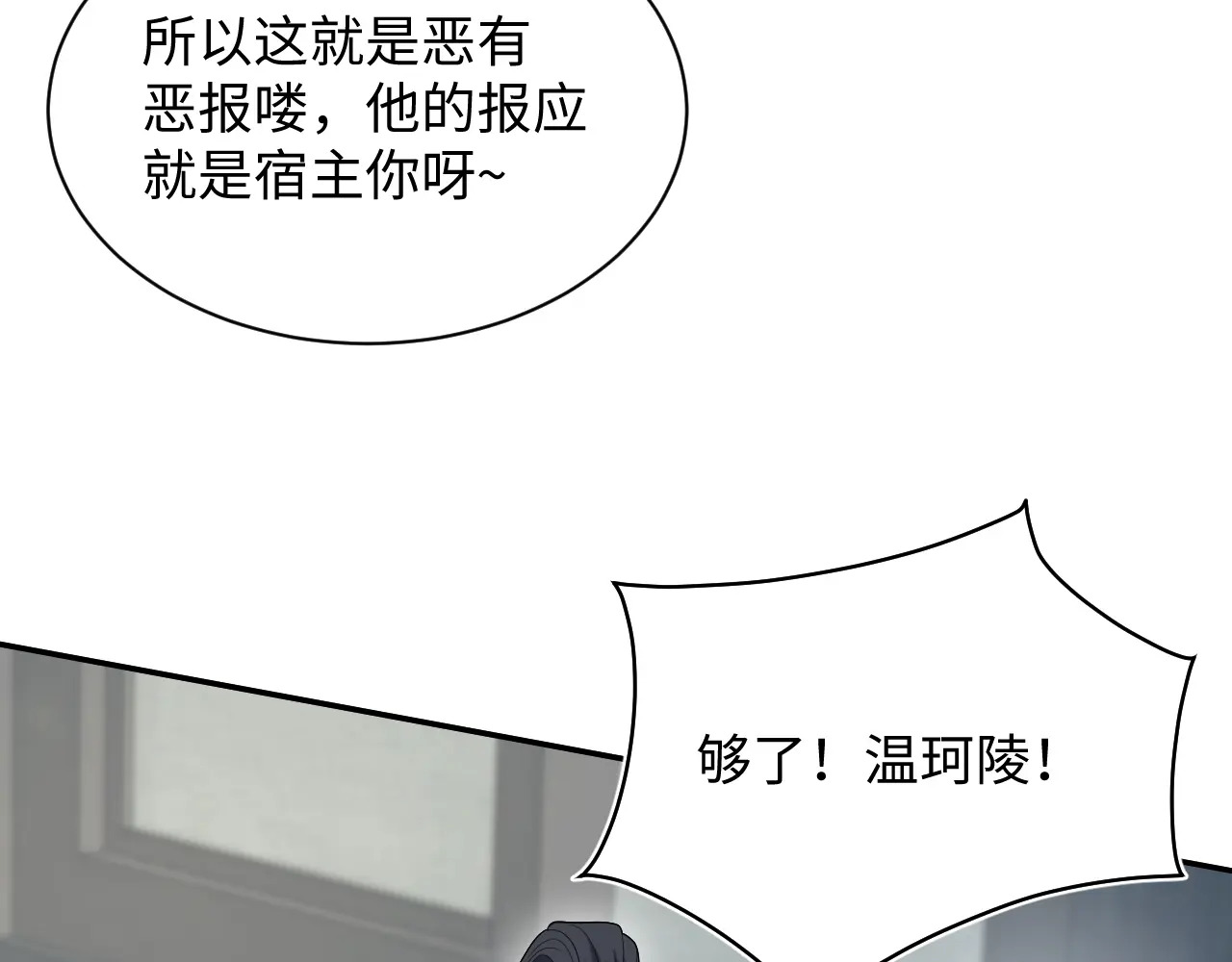 505 第96页