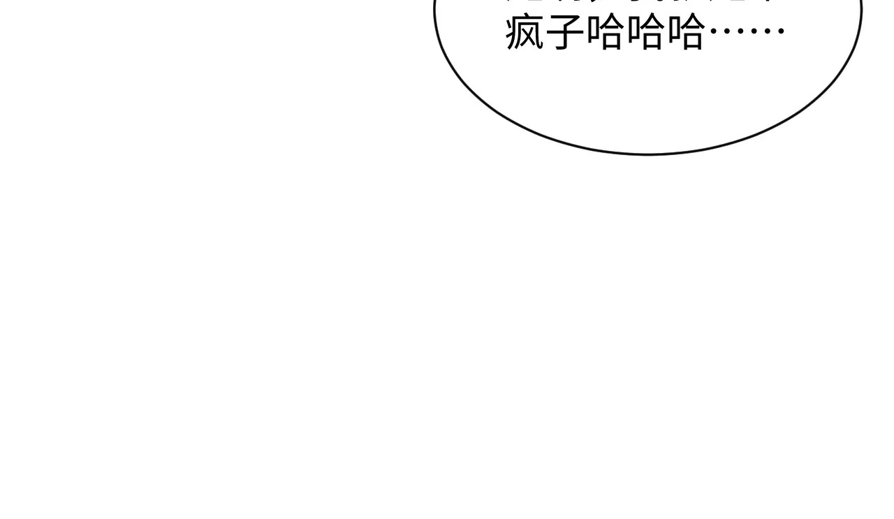 505 第102页
