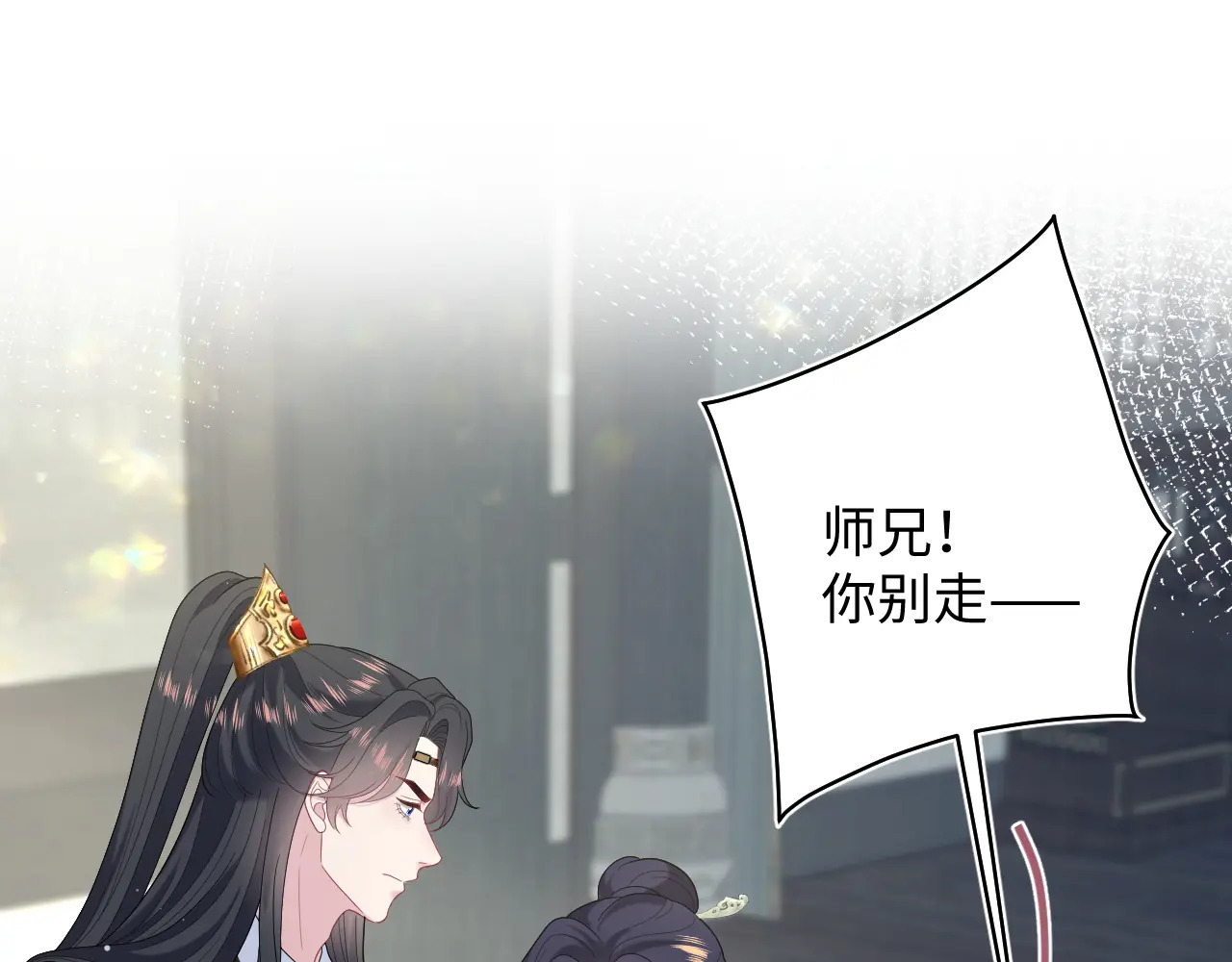 505 第103页
