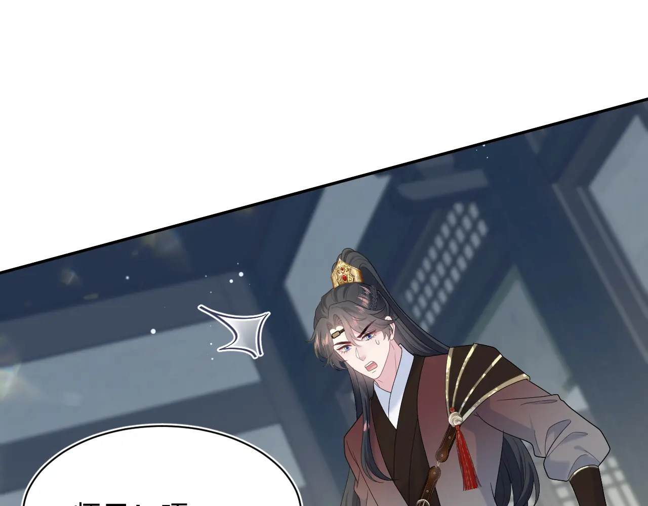 505 第106页
