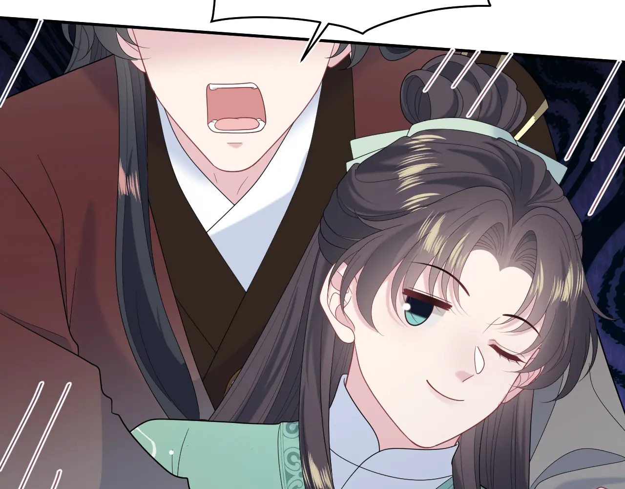 505 第109页
