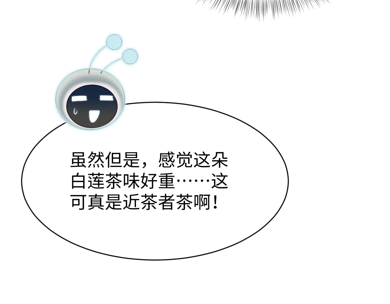 505 第111页