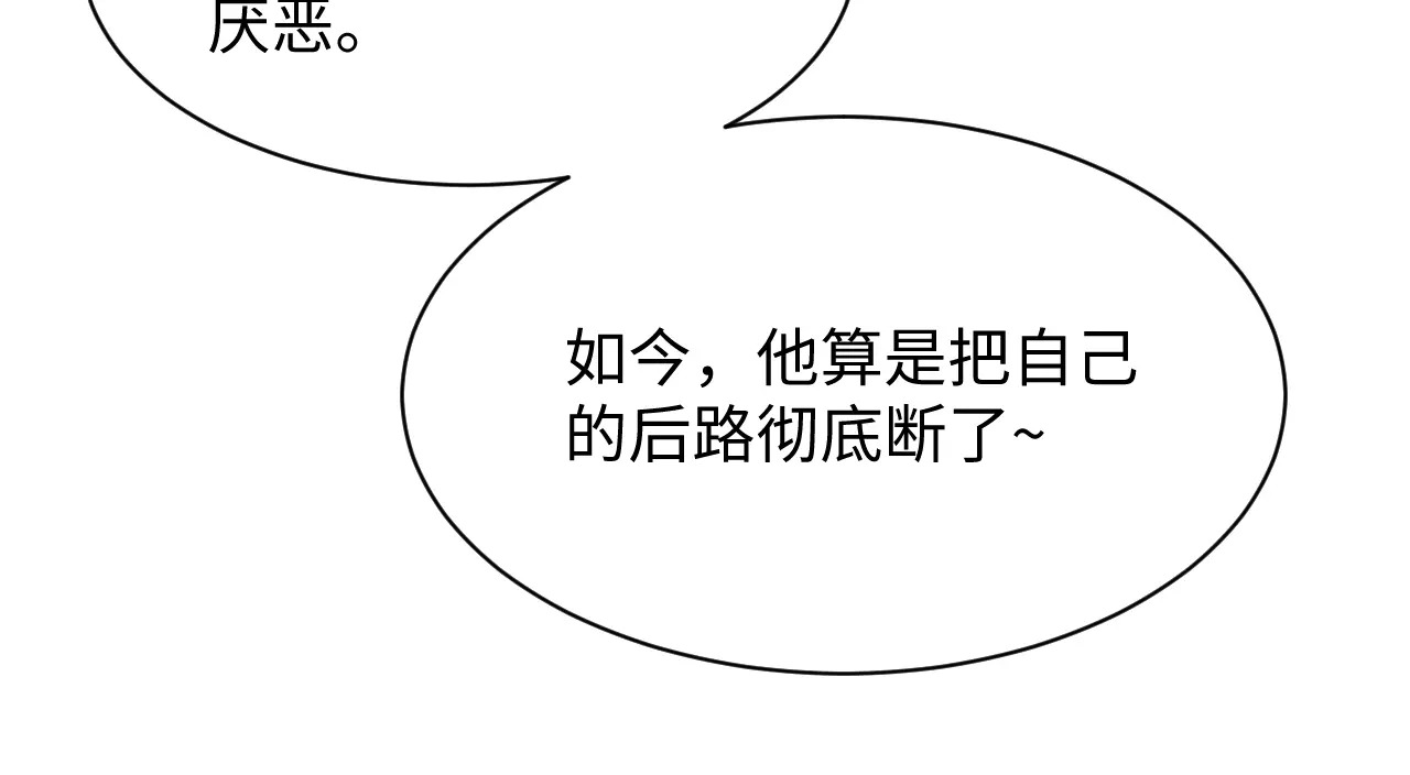 505 第115页