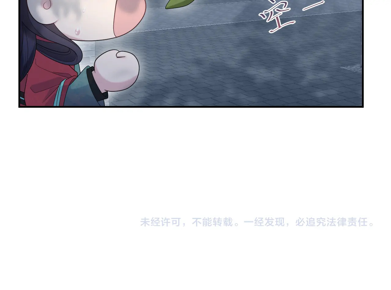 505 第120页