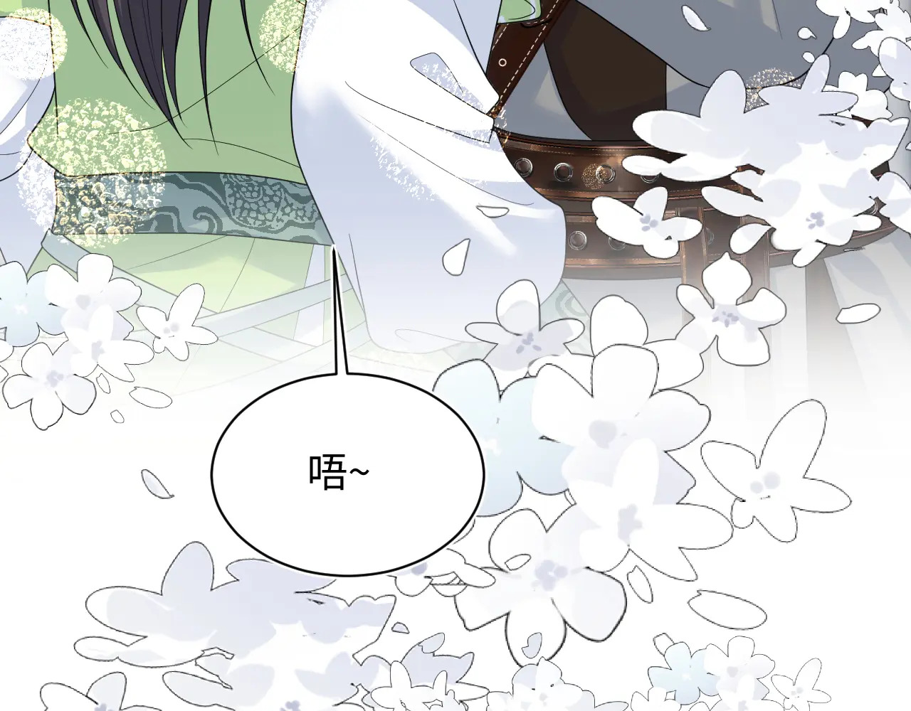 506 不是一家人不进一家门 第104页
