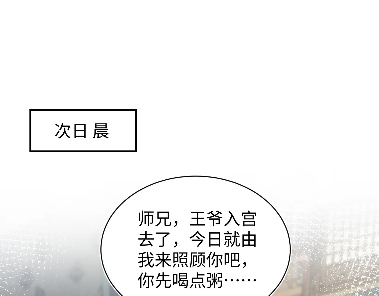 507 还有后招？ 第1页