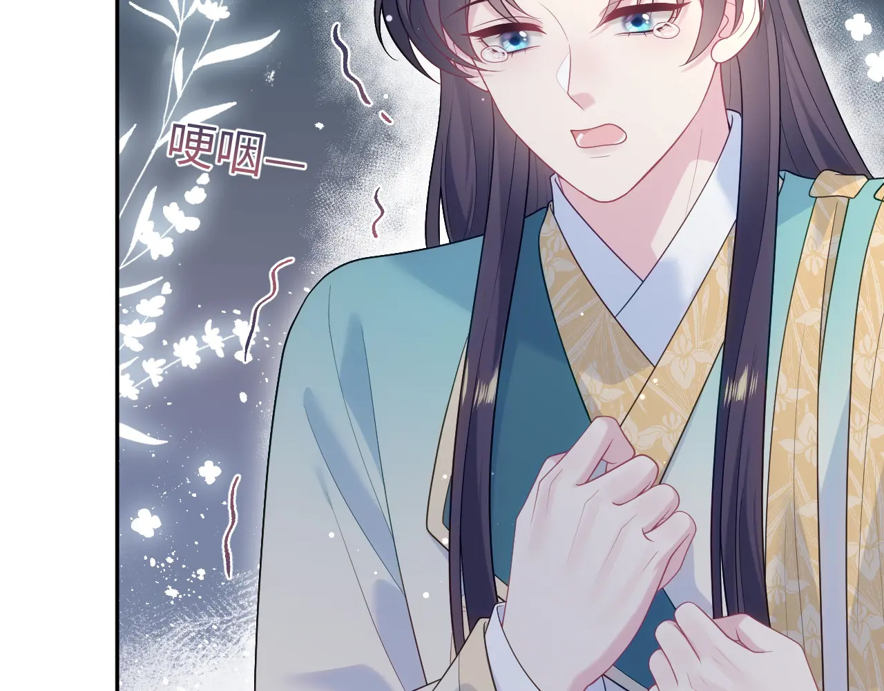 507 还有后招？ 第12页