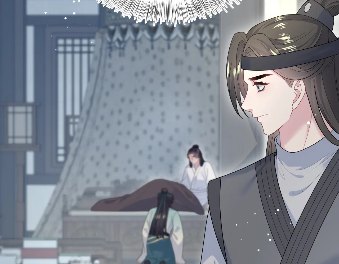 507 还有后招？ 第18页