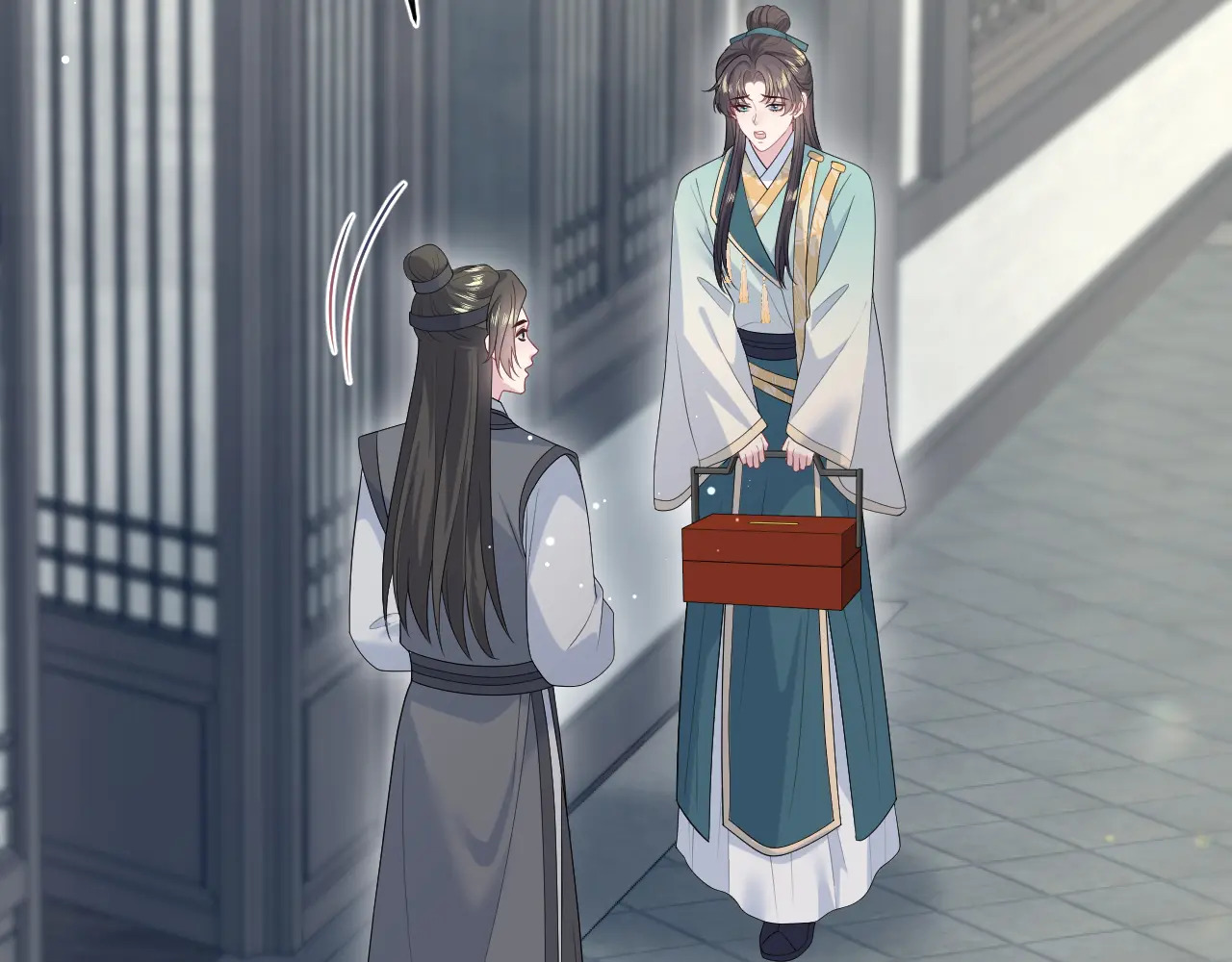507 还有后招？ 第22页