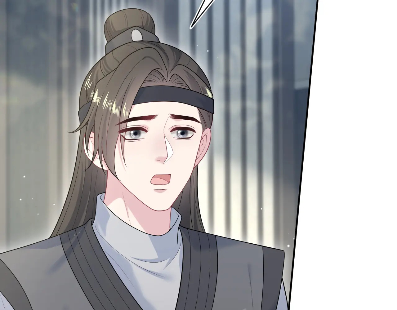 507 还有后招？ 第27页