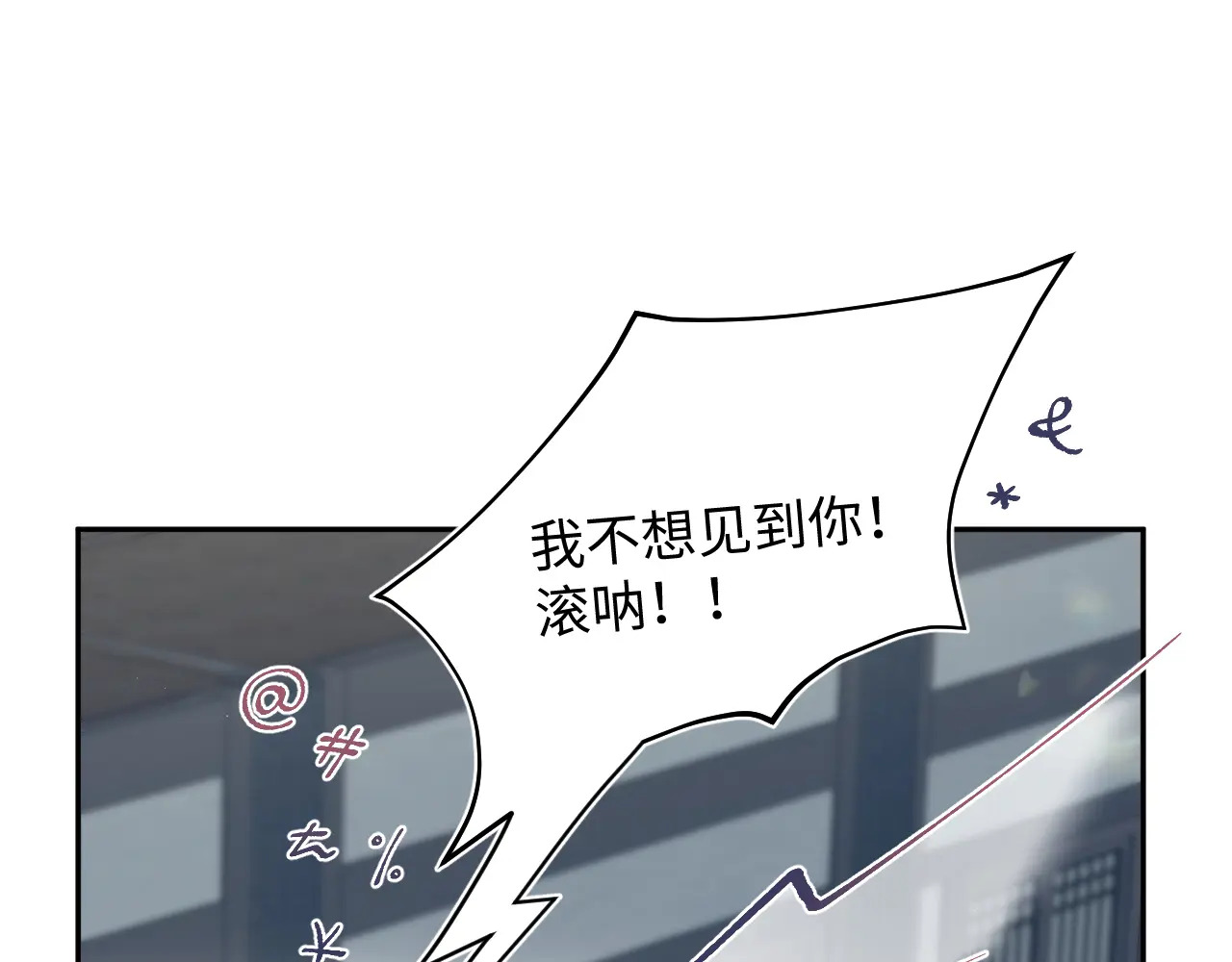507 还有后招？ 第31页