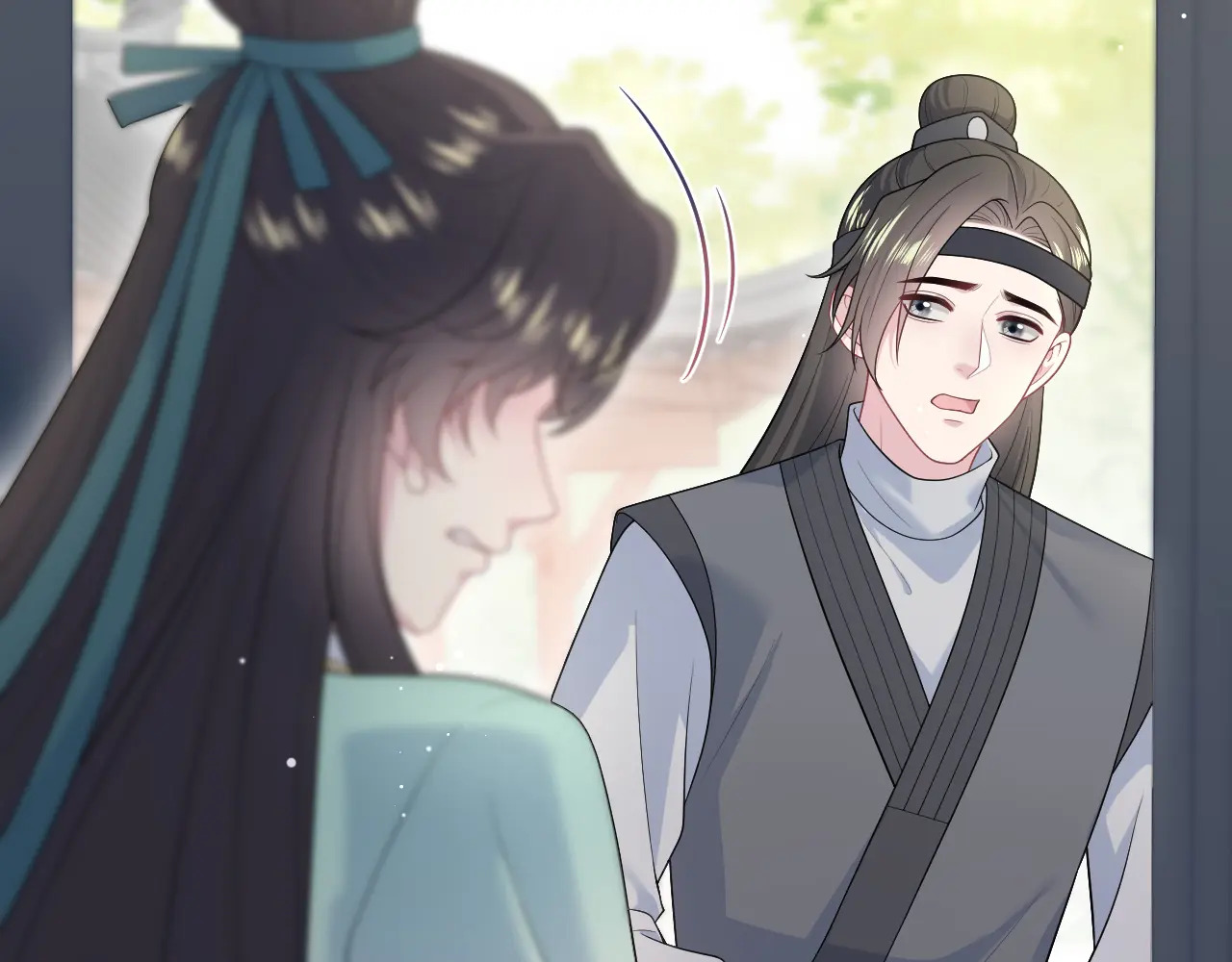 507 还有后招？ 第34页