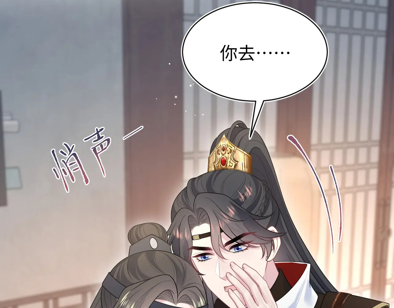 507 还有后招？ 第51页